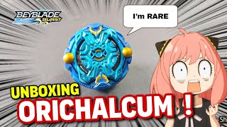 ORICHALCUM  The rare and unique beyblade of all beyblades in burst series [upl. by Nileuqcaj]