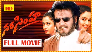 SuperStar RajiniKanth  RamyaKrishna  Soundarya  SuperHit BlockBuster Movie  Icon Videos [upl. by Ettelrac]