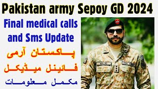 Pakistan Army Final Medical Calls And Sms Update 2024  Pak Army Final Medical Update [upl. by Ruford]