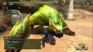 WiiU MH3GHDMH3U  Gameplay 37  G Rank 2 Barioth amp 2 Narga HD [upl. by Micky]