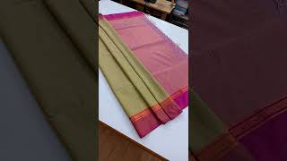 Kanchi Vairaoosi Silk Saree Rs2350 For Booking 7094699045 Sri Kamatchi Silks Center [upl. by Selina242]