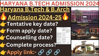 Haryana Govt College Btech amp BArch Admission Notification Haryana B tech Admission form apply [upl. by Stokes710]