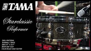 Tama Starclassic Performer Bubinga Birch Snare 14x55  Sound Test [upl. by Ardnohsed]