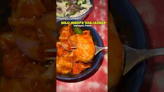 📌Solu Sherpa Khaja Ghar  Thukpa amp Momo in Patan foodienepal thukpa patandurbarsquare shorts [upl. by Kylander]