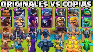 ORIGINALES VS COPIAS  OLIMPIADAS de HERMANOS  RETO CLASH ROYALE  1vs1  Clash Royale Olympics [upl. by Enirehtacyram]