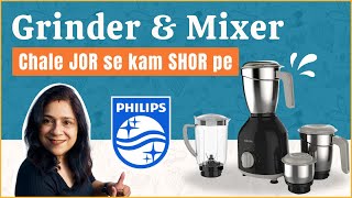 Philips Mixer Grinder HL7759  HL7756 full review  Best Mixer Grinder Demo  750W 25min nonstop [upl. by Ahselrac]