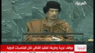 Gaddafi funny speeches [upl. by Airtemak]