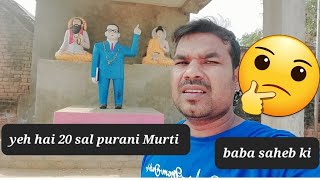 hamare gaon ki yeh 20 sal purani Murti kaha par hai vlog v [upl. by Odell]