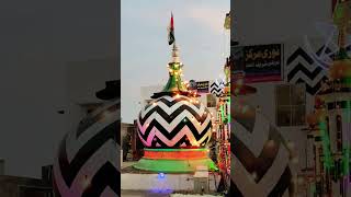 Maslake ala hazrat [upl. by Nifares]