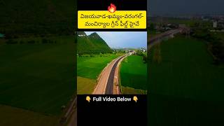 VijayawadaNagpur Expressway EntryExit Locations khammam warangal manchiryala [upl. by Aziul]