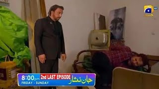 IS JAAN NISARS LAST EPISODE THE MOST EMOTIONAL ONE 2ndLastEpisodeLastEpisode [upl. by Ahseki]