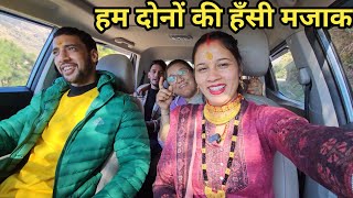 पतिदेव का भी चैनल बनाना पड़ेगा अब तो  Preeti Rana  Pahadi lifestyle vlog  Giriya Village [upl. by Tita]