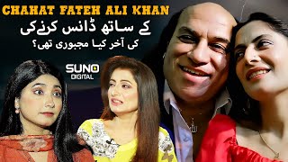 Bado Badi Girl Interview  How Did She Meet Chahat Fateh Ali Khan  Suno Digital [upl. by Elisabetta185]