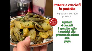 Patate e carciofi in padella [upl. by Rangel]