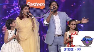 Episode 66  Super 4 Season 2 Juniors amp Seniors  The beautiful Adhithi Ravi joins the floor [upl. by Lledrev]