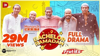 Bachelors Ramadan  Kajal Arefin Ome  Dhruba Tv Eid Special Telefilm 2022 [upl. by Alicul]