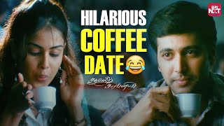 Jayam Ravi and Genelias Day Out  Santhosh Subramaniam  Tamil Comedy Scene  Sun NXT [upl. by Jonme432]