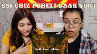 Indian Reaction on Hasbi Rabbi Jallallah  Ertugrul Ghazi  Ibnul Arabi  Sufi  Turkish  Version [upl. by Lleira293]