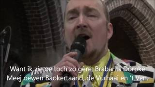 gools volkslied 26 febr 2017 carnaval kerk [upl. by Vano]