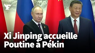 Xi Jinping accueille Vladimir Poutine à Pékin [upl. by Reo249]