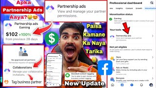 Facebook Partnership Ads 🤑 Tag Business Partner Facebook 😍 Facebook Collaboration 💵 Branded Content [upl. by Ahsiela]