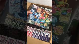 Pokémon Scarlet amp Violet Special Deck Set Venusaur Charizard amp Blastoise Shop TheWrightTCGcom [upl. by Talya493]