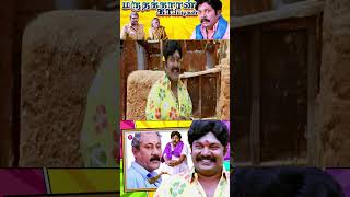 Must Watch  Azhagu Magan Movie Comedy Scenes  Tamil Movie Comedy Scenes  Tamil Comedy Scenes [upl. by Ahseyd]