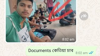 15 OCT9th Mile CRPF Physical Reports🏃কিমান FailপাছHeight amp Chest ত Easy হৈছে চিন্তা কৰিব নালাগে🔥 [upl. by Elohcan560]