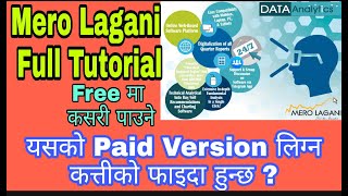 Mero Lagani Data Analytics Tutorial  Paid Service कत्तीको राम्रो छ  Free ma कसरी पाउने [upl. by Delogu]