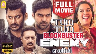 எனிமி  Enemy Full Movie  Vishal  Arya  Mirnalini Ravi  Mamta Mohandas  Prakash Raj  Ayngaran [upl. by Frasch]