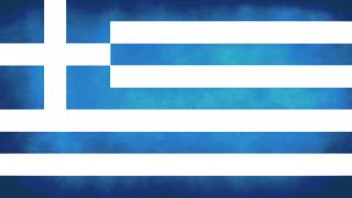 Greece National Anthem Instrumental [upl. by Eillod]