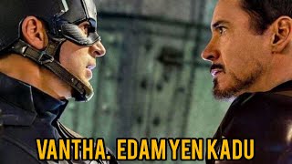 Vantha Edam song  Mashup Civil War amp Winter Soldier  Epic Hero Clashquotcaptainamericabravenewworld [upl. by Horwath354]