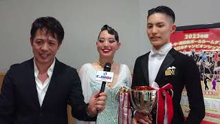 小中高校生ボールルーム 全日本チャンピオンシップ 高校生の部 男女カップル スタンダード部門 優勝 小林 才時・小西 乙愛 組 インタビュー [upl. by Lubet61]