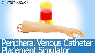 MW9 Peripheral Venous Catheter Placement Simulator [upl. by Ztnarf]