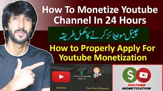 How to apply for youtube monetization properly in 2022 [upl. by Anikehs]