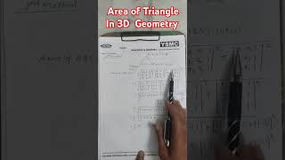 Area of Triangle in 3D geometry  3dgeometry maths exam area areaoftriangle shortvideo [upl. by Anoyk]