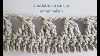 Haken leren 3 dubbele stokjes samenhaken [upl. by Hardi525]