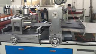 gasket paperfoam hydraulic type die cutting machine  roll to sheet cutting machine [upl. by Ivens732]