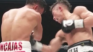 Takuma Inoue vs Jerwin Ancajas review [upl. by Sinnelg]