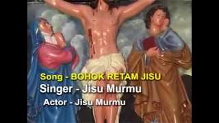 New Santali Video Songs  Bohok Retam Jisu  Santali Traditional Songs [upl. by Tesler]