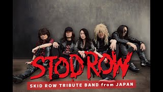 Big Guns SKID ROW cover  STOD ROW from 2024720 Live at OSAKA Japan [upl. by Airot]