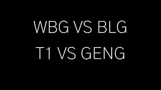 많이 늦은 2024 롤드컵 4강 리뷰 WBG VS BLG  T1 VS GENG [upl. by Mallis359]