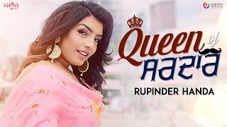 Queen of Sardar  Rupinder Handa  Official Video  MR WOW  Latest Punjabi Song 2018  Saga Music [upl. by Ahsoyem]