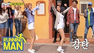 Look at The Dance of AOAs New Song quotBingle Banglequot Running Man Ep 402 [upl. by Bigner589]