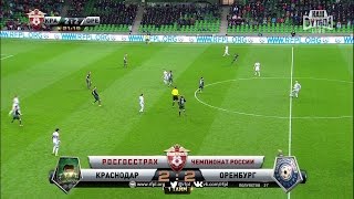 Vladimir Poluyakhtovs goal 21 FC Krasnodar vs FC Orenburg  RPL 201617 [upl. by Uile]