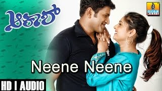 Neene Neene  Akash  Movie  Kunal Ganjavala  Puneeth Rajkumar  Jhankar Music [upl. by Kevin]