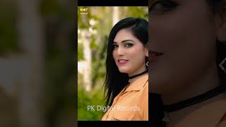 Bul Sa Na Teda Pyar shorts trendingshorts music [upl. by Lonni]