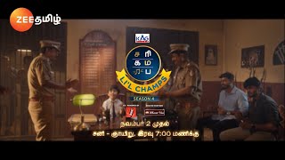 Saregamapa Lil Champs Season4  நவம்பர் 2 முதல்  Sat amp Sun 700 PM  Promo  Zee Tamil [upl. by Eveam468]