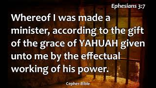 Ephesians 3 Ephsiym Audio from et Cepher [upl. by Kirsteni]