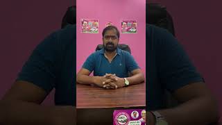 Nune Kumar  BRS party  Duddeda GAJWEL  youtubeshorts happy politics vemulaveeresham brs [upl. by Htrow]